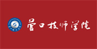 20營口技師學院