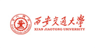 35西安交通大學