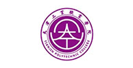 天津工業職業學院
