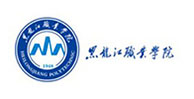 11黑龍江職業學院